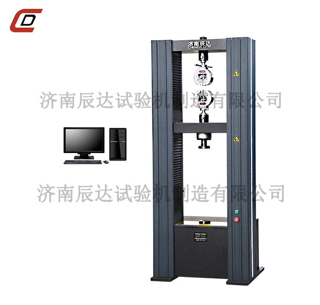 電子拉力試驗機的應該用范圍及原理是什么？