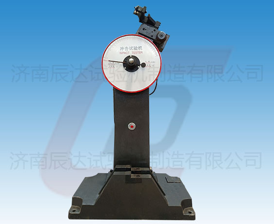 哪些因素會影響JB-300B擺錘沖擊試驗機的精準度？以及要怎么解決！