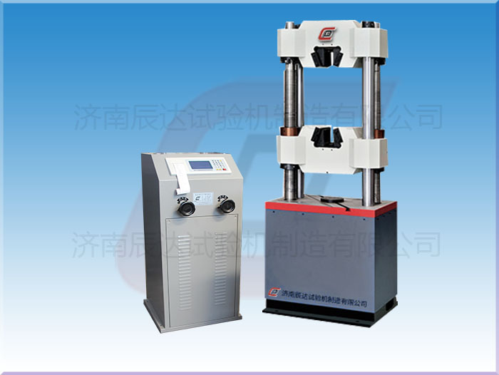 要怎么選擇靠譜的WE-600B試驗(yàn)機(jī)廠家來(lái)購(gòu)買產(chǎn)品？